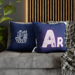 Square Pillow Case - Argon