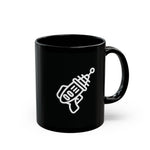 Pew Pew Xenon Mug - 11oz